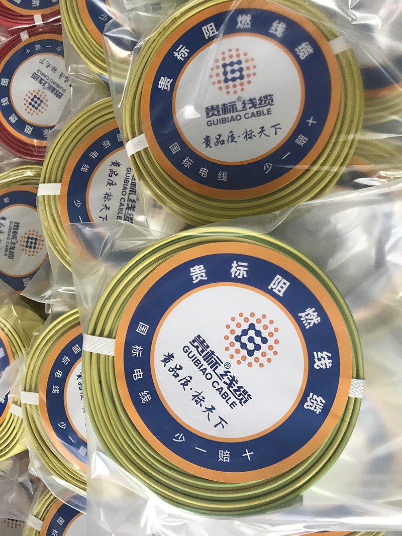 心博平台（中国）ios/安卓版/手机app下载
