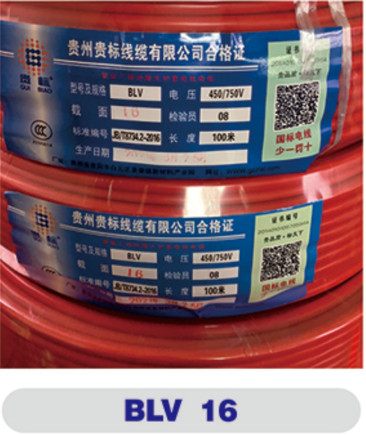 心博平台（中国）ios/安卓版/手机app下载