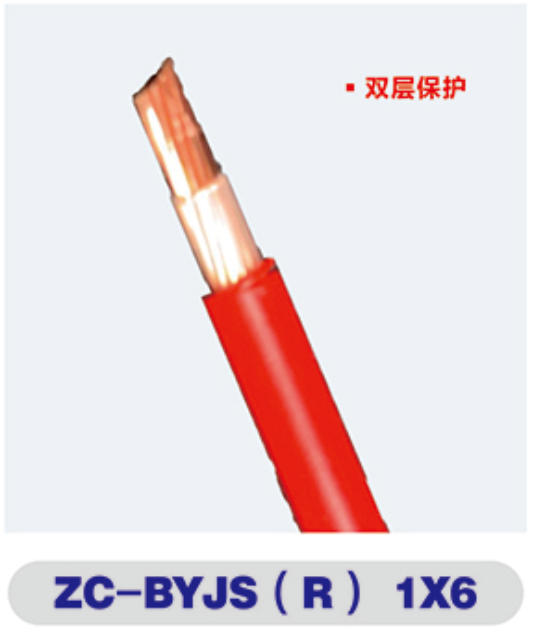 心博平台（中国）ios/安卓版/手机app下载
